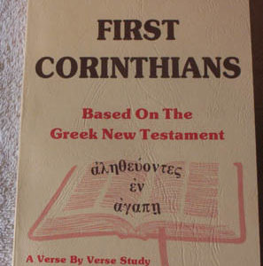 First Corinthians