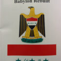 Iraq, Babylon Rebuilt