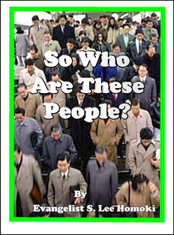 So Who Are These People?