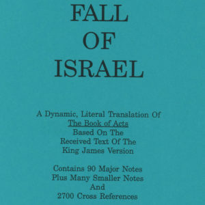 Fall of Israel, The