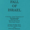Fall of Israel, The