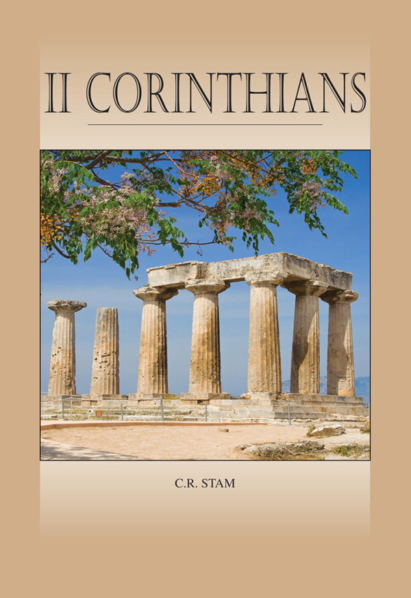 Second Corinthians by C.R. Stam
