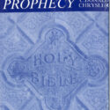 Handbook of Fulfilled Bible Prophecy, The