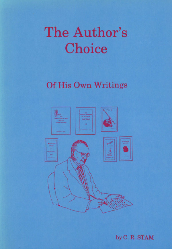 Author's Choice, The