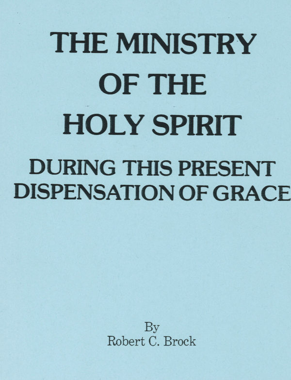 Ministry of the Holy Spirit, The