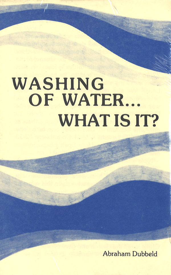 Washing of Water...What is It?