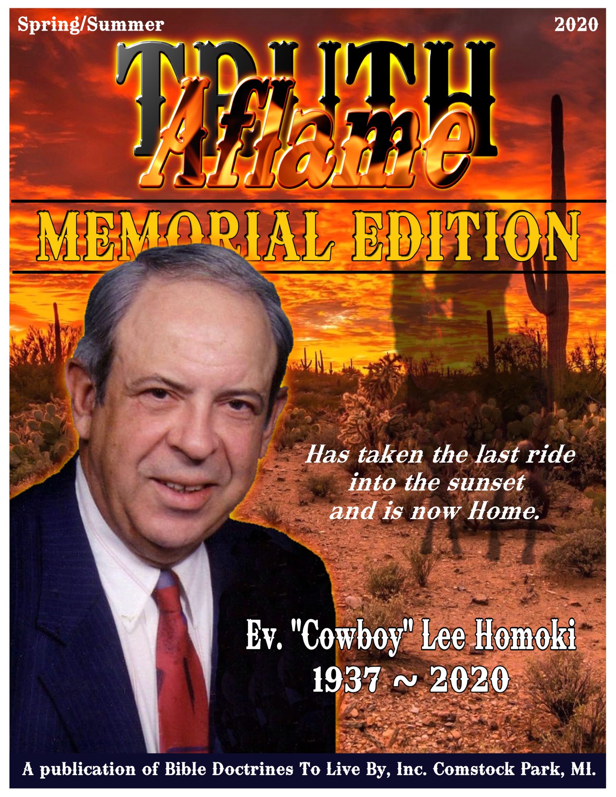 2020 Spring Lee Memorial Edition