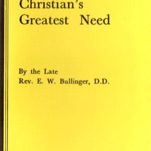 Christian's Greatest Need, DISC