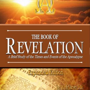 Book of Revelation (Teacher's Guide)