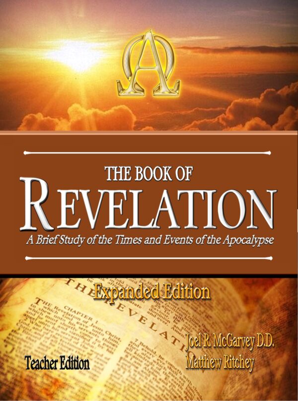 Book of Revelation (Teacher's Guide)