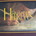 Epistle to the Hebrews