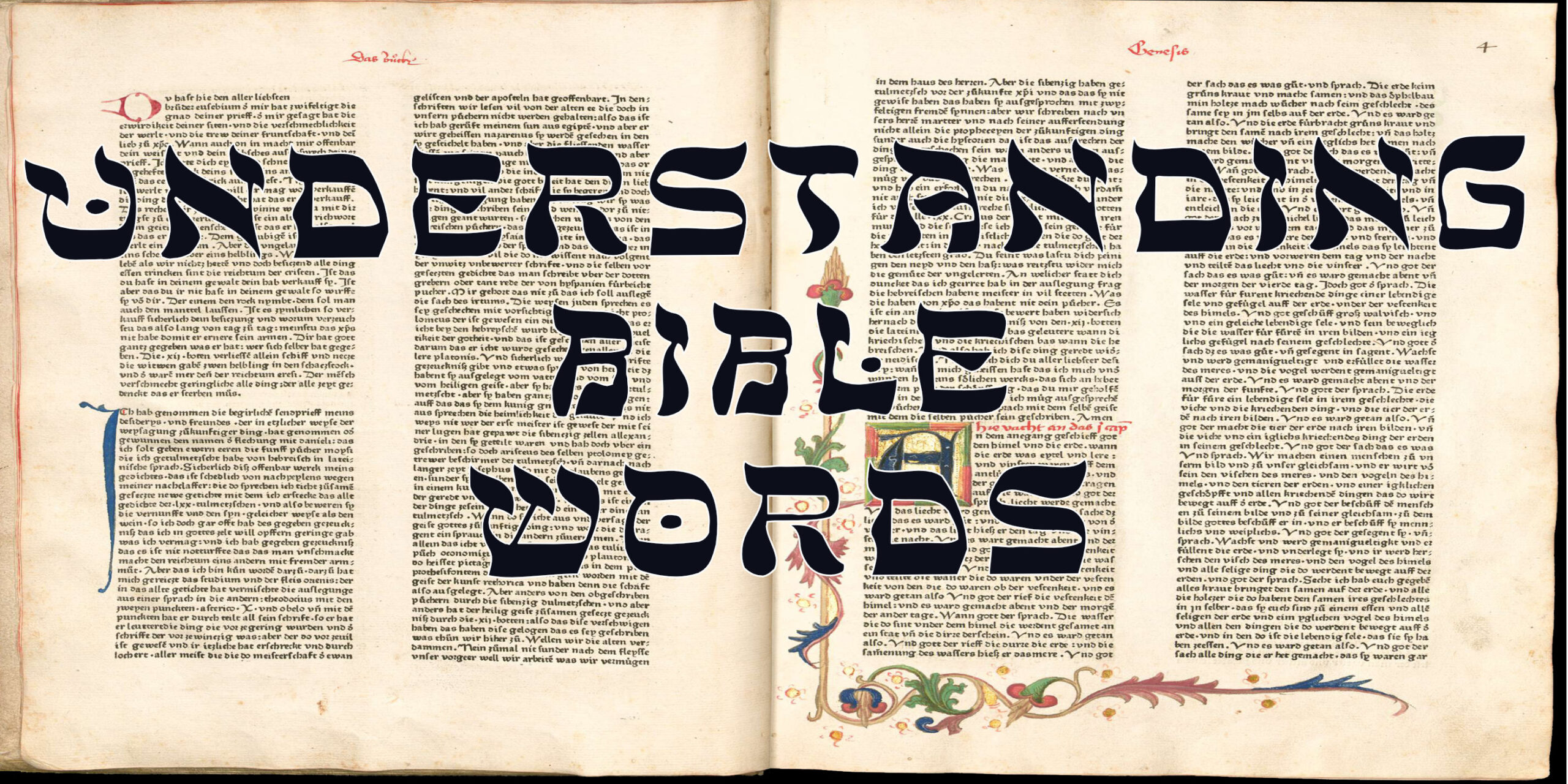 understanding bible words