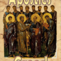 Apostles Creed, The